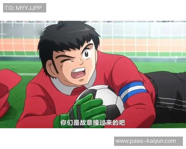 足球小将张卫健粤语版热血重温青春回忆与足球梦想的完美结合