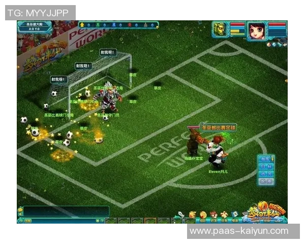 重温2014世界杯足球游戏的激情与荣耀，畅享虚拟绿茵场的精彩瞬间